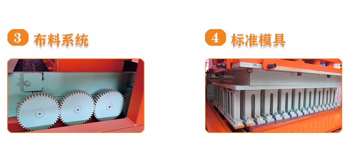 制磚機,神塔機械,神塔磚機,磚機,廣西磚機,神塔 制磚機,神塔機械,神塔磚機,磚機,廣西磚機,神塔