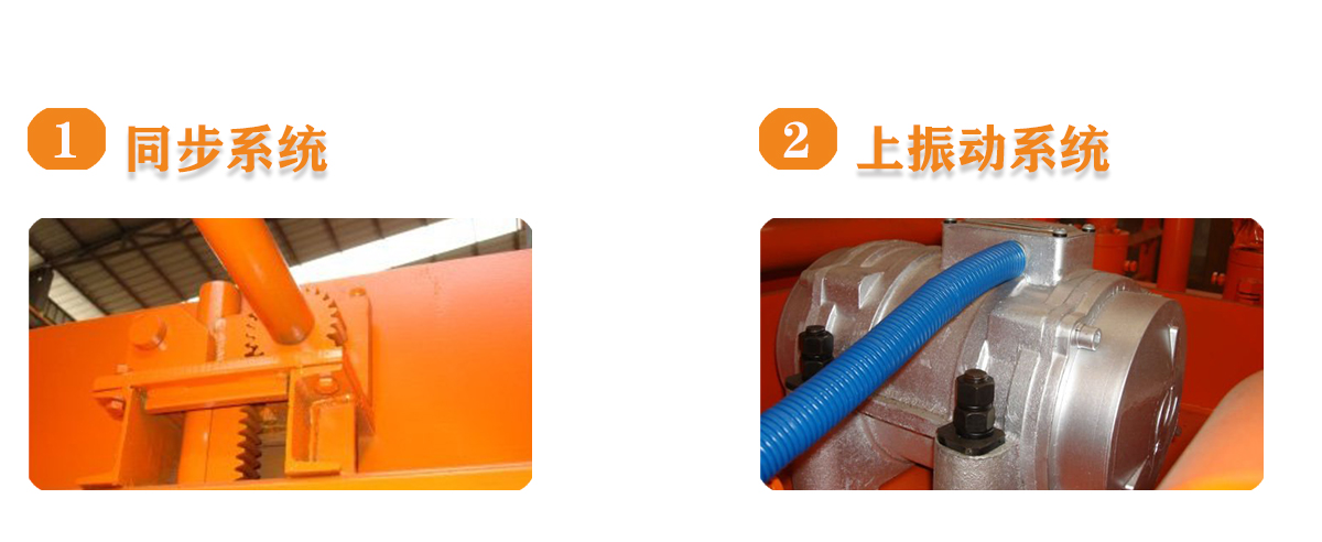 制磚機(jī),神塔機(jī)械,神塔磚機(jī),磚機(jī),廣西磚機(jī),神塔 制磚機(jī),神塔機(jī)械,神塔磚機(jī),磚機(jī),廣西磚機(jī),神塔