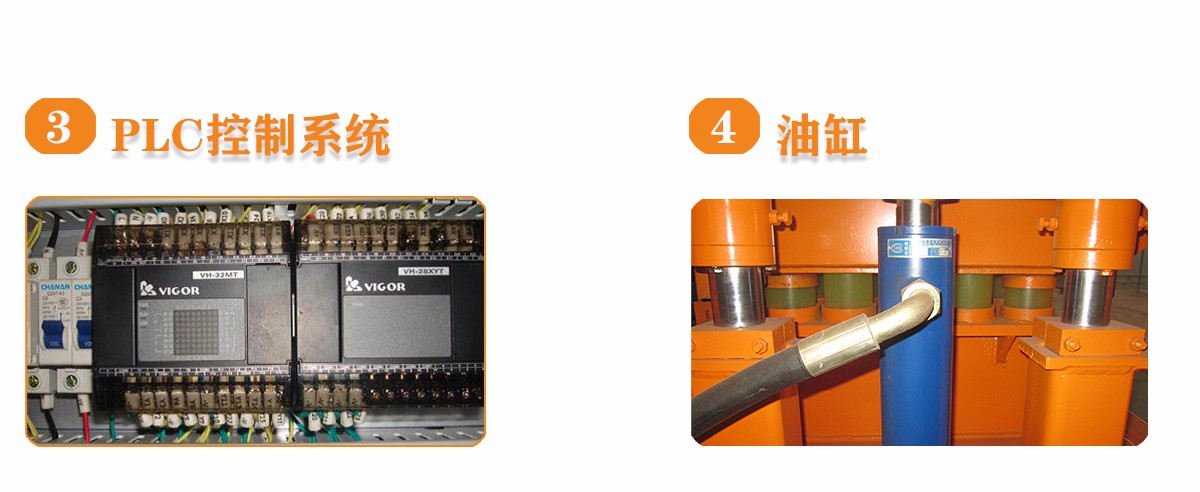 制磚機(jī),神塔機(jī)械,神塔磚機(jī),磚機(jī),廣西磚機(jī),神塔 制磚機(jī),神塔機(jī)械,神塔磚機(jī),磚機(jī),廣西磚機(jī),神塔